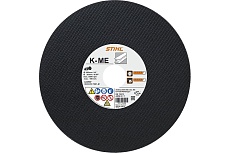 Абразивный отрезной круг из синтетической смолы K-ME Ø 350 мм/14" Stihl 0835-010-7001