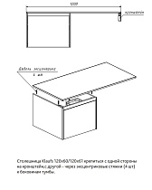 Столешница Velvex Klaufs 120х61 см на тумбу слева, МДФ-HPL, белая