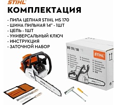 Бензопила Stihl MS 170 Picco 14&quot;, 3/8&quot;, 1.1 мм + набор заточной, без чехла 11302000558к
