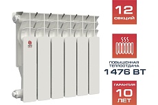 Алюминиевый радиатор Невинномысский радиаторный завод ЛЮКС 350/100 12 секций, 1476 Вт 55870