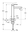 Смеситель для раковины VitrA Origin A4255726 медь