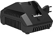 Зарядное устройство SENIX CHX2