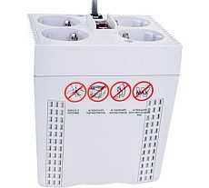 Стабилизатор напряжения Powercom TCA-2000