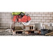 Бензиновая отрезная машина Hilti DSH 900-X 40 2208482