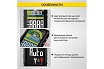 Цифровой смарт мультиметр iCartool CATIII 600V, TrueRMS, AD/DC IC-M117