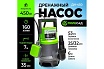 Насос дренажный ПОЛЕСАД ДН-450 450Вт, макс.произ 160 л/мин, макс высота подъема 7 м, макс размер частиц 35 мм 020404