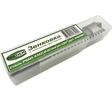 Зенковка к/х 20 мм, 120 градусов, Р6М5, КМ2 TORNERI 042080