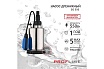 Дренажный насос PROFLINE SG 550 (нерж., 550вт) УТ-00049586