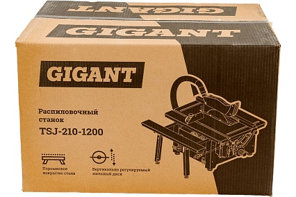Распиловочный станок Gigant TSJ-210-1200