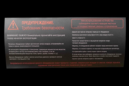 Газовая тепловая пушка Verton Air GH-10 (10 кВт, 330м3, 0,7кг/ч, регулировка высоты/подачи газа, пропан/бутан) 01.13454.13455