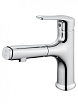 Смеситель для раковины Wonzon&Woghand WW-AE4151-CR выдвижной излив, хром
