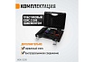 Пневматическая шлифовальная машинка Wiederkraft 50 мм, 18000 Об/мин, 380 Вт WDK-25310