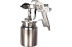 Краскораспылитель Fubag EXPERT S1000/1.5 HVLP 110142