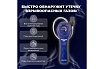 Детектор утечки горючих газов Мегеон 08088 00000006476