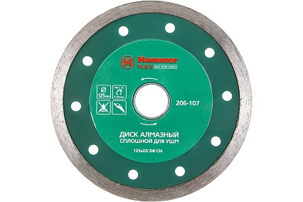 Диск алмазный сплошной по керамике Flex 206-107 DB CN (125х22 мм) Hammer 30691
