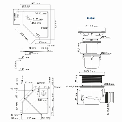 Поддон для душа WasserKRAFT Isen 26T11 90x90 пятиугольный