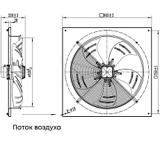 Осевой вентилятор ZernAir SUNAXIS 630 10245261