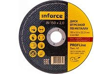 Диск отрезной по металлу (150х22х2 мм) Inforce 11-01-118
