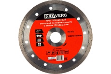 Круг алмазный сплошной по керамограниту и плитке (150х22.23 мм) Redverg 6621282