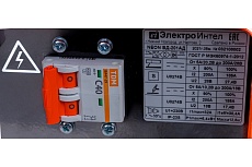 Сварочный аппарат для аргонодуговой сварки Neon ВД 201АД DC 220В, горелка 1566
