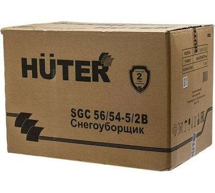 Снегоуборщик Huter SGC 56/54-5/2B 900/70/7/40