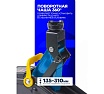 Подкатной гидравлический домкрат Forsage 2т F-TA820011(48240)