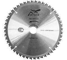Пильный диск по дереву Профессионал 165х20 мм, 48Т SKYWER SK-PPD1654820