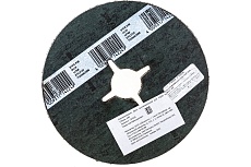 Диск шлифовальный для УШМ 125 мм К40 KWB 714224