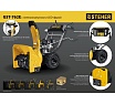 Бензиновый снегоуборщик Steher Extrem 62 см GST-762E