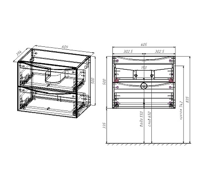 Мебель для ванной Vincea Mia Slim 60 см R.Wood