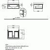 Тумба с раковиной Geberit iCon 60 см белый глянец