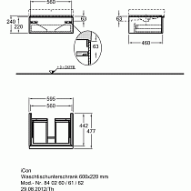 Тумба с раковиной Geberit iCon 60 см, один ящик, белый глянец