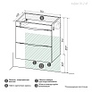 Мебель для ванной Grossman Виста 58 см белый глянец