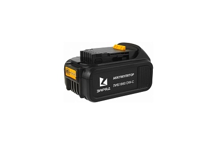Аккумулятор для DeWalt 18 В, 6,0 А*ч, Li-Ion Заряд ЛИБ 1860 DW-C 6127312