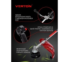 Бензиновый триммер Verton garden BR-371F 01.5985.8652