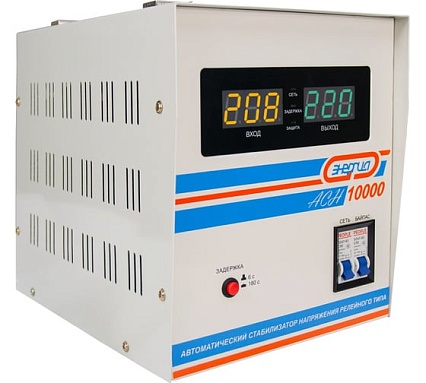 Стабилизатор с цифровым дисплеем Энергия АСН-10000 Е0101-0121
