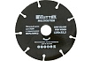 Диск пильный Multi 125х22.2х1.2 мм для УШМ RITTER PS30101250
