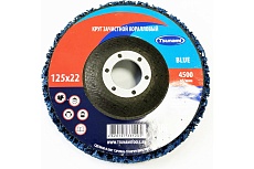 Круг зачистной Коралл 125x22 мм, синий Tsunami D96100COR0125BL