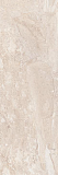 Плитка Laparet Polaris серая 20х60 см, 00-00-5-17-00-06-492