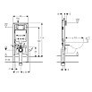 Инсталляция для унитаза Geberit Duofix 111.796.00.1