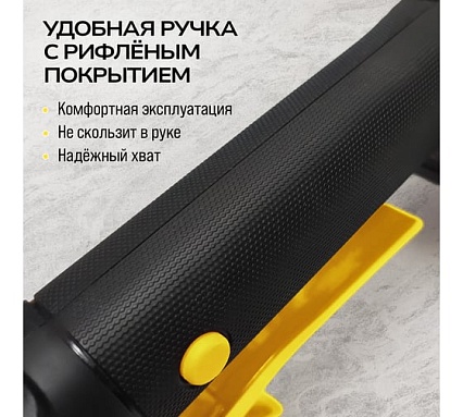 Виброприсоска для укладки плитки Technicom аккумуляторная 16,8 В, 2000 мАч, 6 скоростей, чаш TC-P008