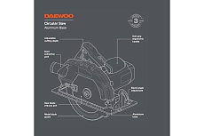 Дисковая пила Daewoo DAS 1900-210 DAS 1900-210