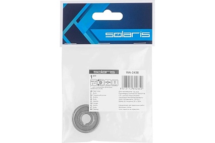 Ролик подающий для проволоки 0.8-1 мм, K-тип Solaris WA-2438