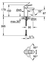 Смеситель для раковины Grohe BauLoop 23337000