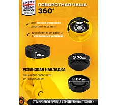 Домкрат подкатной гидравлический JCB 2,25т JCB-TH22504(56962)