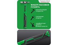 Молоток слесарный Rockforce 150гр RF-CP7016(58457)