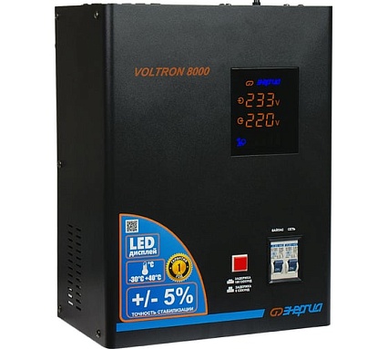 Стабилизатор Энергия Voltron 8000 5% Е0101-0159