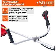 Бензиновый триммер Sturm BT9552