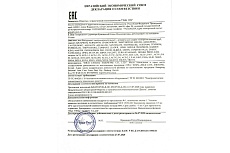 Аппарат для сварки пластиковых труб Энергопром АСП-1,5/3 М M40/3