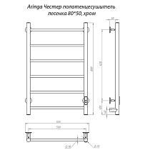 Полотенцесушитель электрический Aringa Честер 80x50 черный, AR03015BL